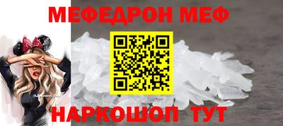 бошки Рязань