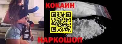 бошки Рязань