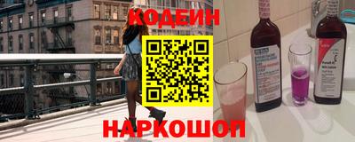 меф Рузаевка