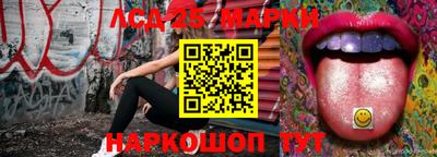 бошки Рязань