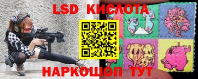бошки Рязань
