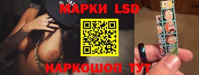 меф Рузаевка