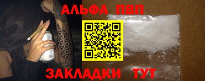 бошки Рязань