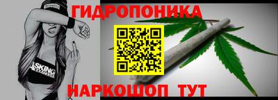 бошки Рязань