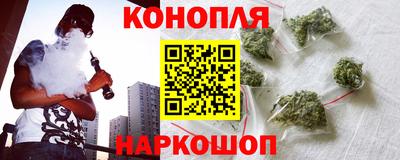 меф Рузаевка