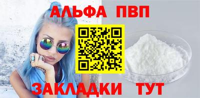 бошки Рязань