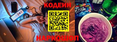 меф Рузаевка
