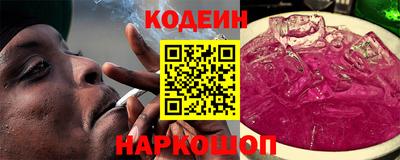 бошки Рязань