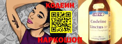 бошки Рязань