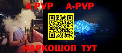 бошки Рязань