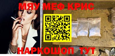 бошки Рязань