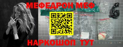 бошки Рязань