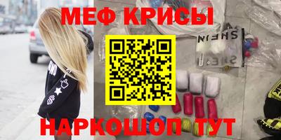 бошки Рязань