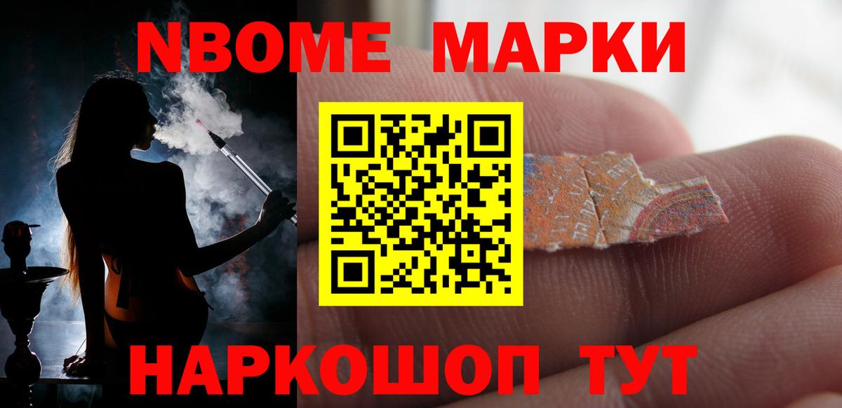 Лсд 25 экстази ecstasy Сергиев Посад